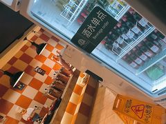 -戈拿旺巴西烤肉(崇文门店)
