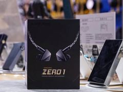 -北京天域联达耳机店(财智国际大厦店)