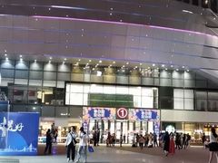 -万达影城(湛江万达广场IMAX店)