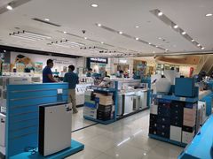 -顺电(太古汇店)