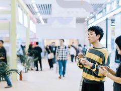 -南京市规划建设展览馆