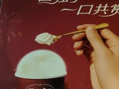 -星伦多自助料理(江阴万达店)