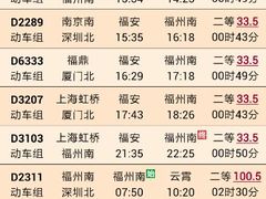 android_upload_pic-金逸影城(光美宝龙巨幕店)