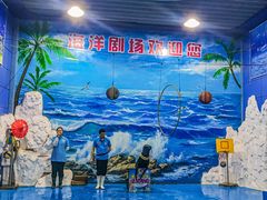 -左海海底世界