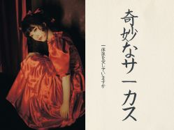 -持熹光年写真体验馆