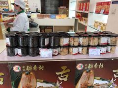 -稻香村(前门公交站店)
