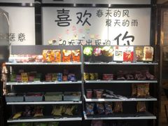 -网鱼网咖·电竞(南开百脑汇店)