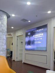 -武汉五洲整形外科医院