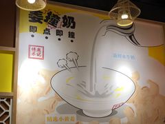 -赵记传承(广州越秀五羊新城店)