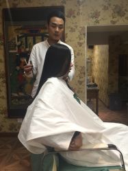 点击看大图 -Every Day Hair Studio