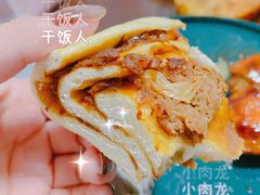 肉龙-小闺女儿肉龙(西湖道店)