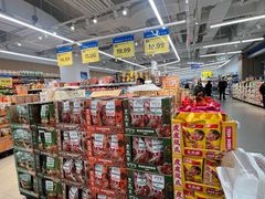 -北京清河万象汇