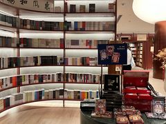 -二酉书店TOYOU BOOKS