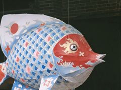 -岭南和园