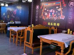 -云晓光头烧烤吧(新大陆广场店)