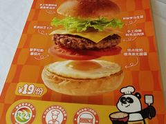 -眉州东坡(团结湖店)