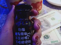 -蛙来哒(正荣财富店)