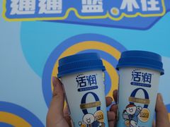-凯德广场(金牛店)