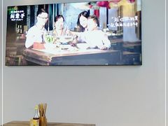-津市刘聋子粉馆(林科大店)