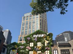 -Calix&Lay's(新天地店)