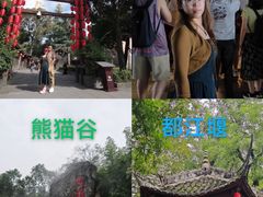 -全季酒店(成都春熙路IFS国金中心店)
