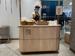 -奈雪的茶(天河城店)