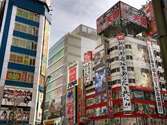 -秋叶原电器街