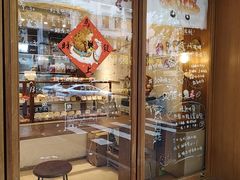 -慢熟面包店bud bread(孩儿巷店)