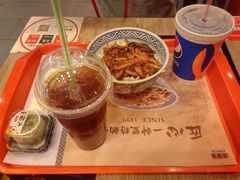-吉野家(黑牛城道店)