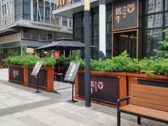 -铭牛烧肉·和牛海鲜自助(高新月牙湖店)