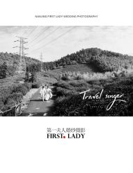 -第一夫人婚纱摄影(南京店)