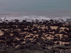 -漳州滨海火山岛自然生态风景区
