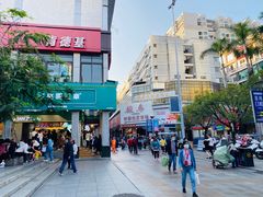-东门町美食街