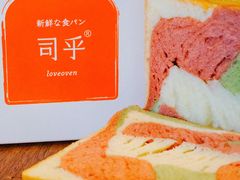 -司乎(MOMOPARK店)