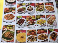 -呐咪傣园·云南菜(石厦店)