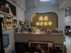 -翡艺写真馆·薇漫