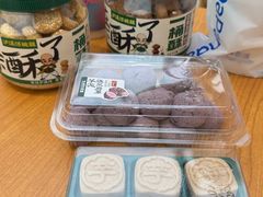 -泸溪河桃酥(西直门凯德店)