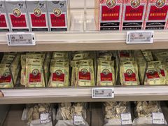 -楼上(新馬路澳門廣場店)