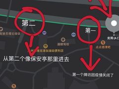 -火炉山森林公园