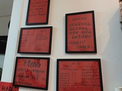 -袁妈红豆汤(重庆总店)