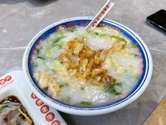 一品艇仔粥-银记肠粉店(北京路店)