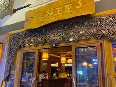 -东南亚风情赶摆街夜市