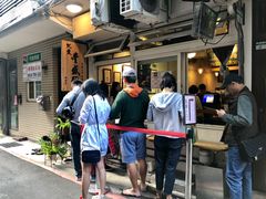 -就爱丰盛号(士林店)