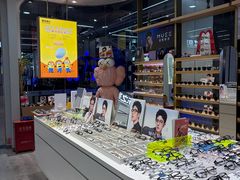 -无界眼镜MaxLess(五角场万达店)