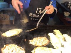 -刘三妹特色烤脑花(南明店)