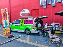 -集美家居城(定慧桥店)