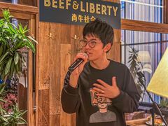 -尚牛社会 Beef & Liberty(金桥EKA天物店)
