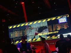 -苏荷酒吧(九街店)