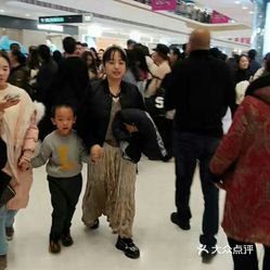 东光县食品经销商 1EuY-_1iwZHQZdYAQIHen4pWoijmDTt2FPIlkMwd7tguibHag4Dq350YHSnc6ip0uzFvxlbkWx5uwqY2qcjixFEuLYk00OmSS1IdNpm8K8sG4JN9RIm2mTKcbLtc2o2vfCF2ubeXzk49OsGrXt_KYDCngOyCwZK-s3fqawWswzk.jpg