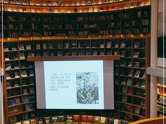-新华文创·光的空间